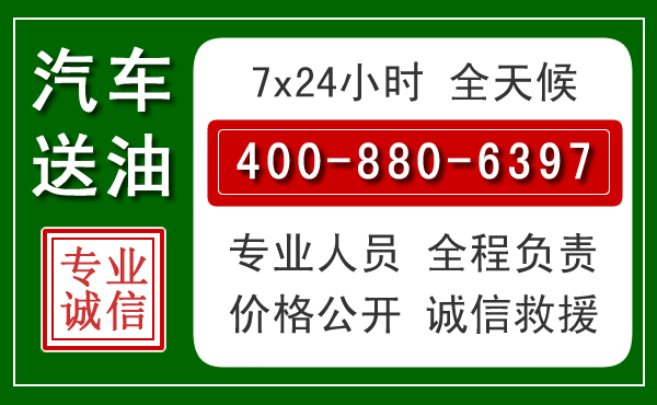 建邺拖车救援发展新趋势：北斗导航系统加持下的拖车救援特点