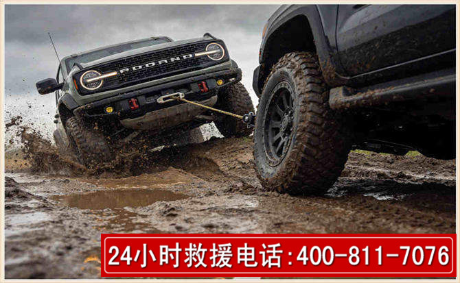 建邺长春汽车道路救援公司2026年7月备战台风巴威全面落实救援前置准备工作